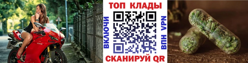 Купить наркотик Верхотурье Каннабис Амфетамин Гашиш Кокаин А ПВП