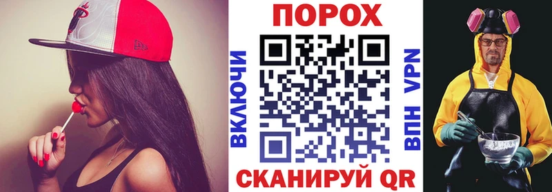 АМФЕТАМИН Розовый  Верхотурье 