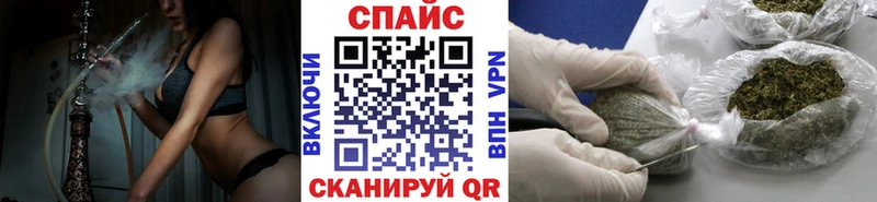 БУТИРАТ буратино Верхотурье