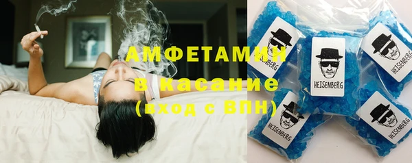 PSILOCYBIN Балахна