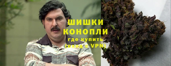 mix Беломорск