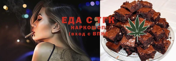 mix Беломорск