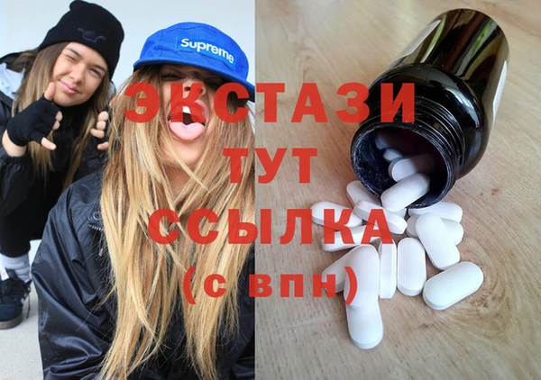 mix Беломорск