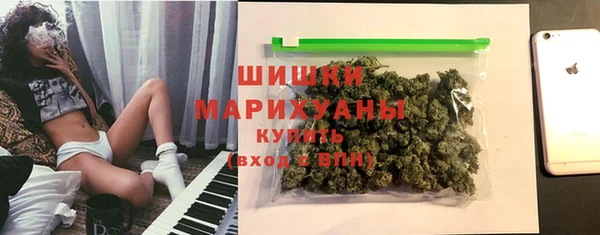 каннабис Балабаново