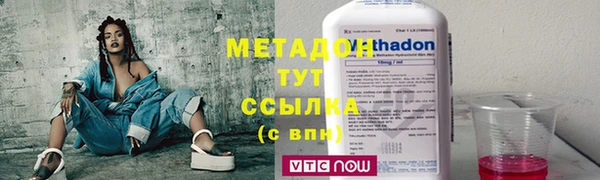 PSILOCYBIN Балахна