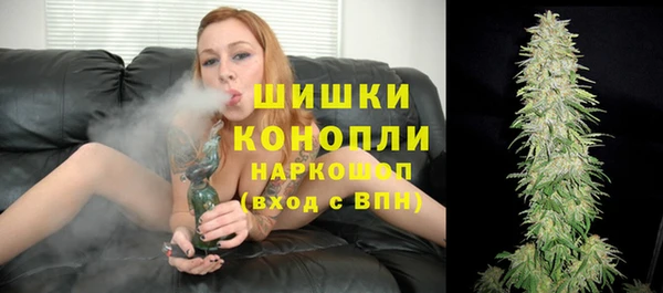 каннабис Балабаново