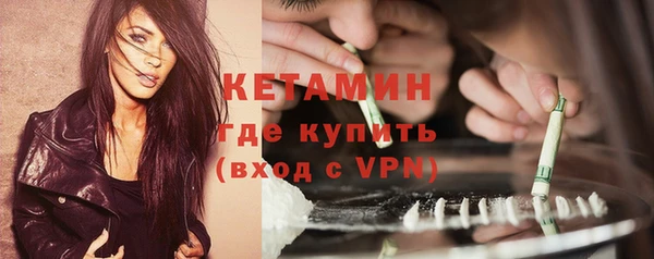 PSILOCYBIN Балахна