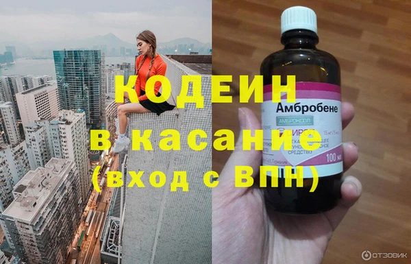 mix Беломорск