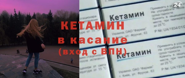 каннабис Балабаново