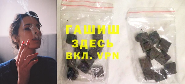 дурь Белокуриха