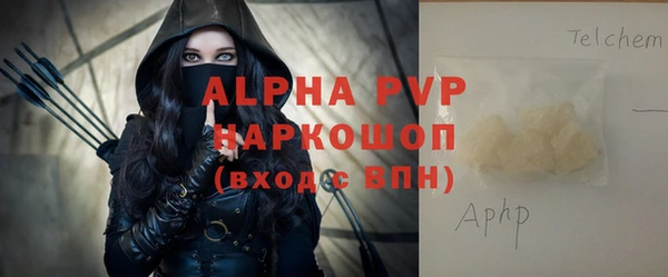 дурь Белокуриха