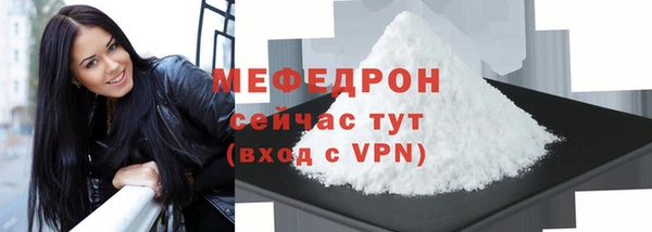дурь Белокуриха