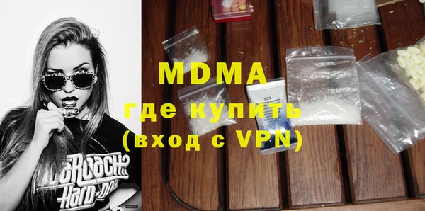 mix Беломорск