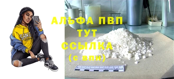 mix Беломорск