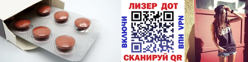 ЛСД экстази ecstasy  KRAKEN ссылки  Верхотурье 