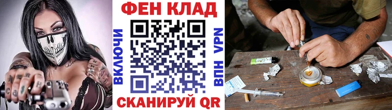 blacksprut рабочий сайт  Верхотурье  Метамфетамин Methamphetamine 