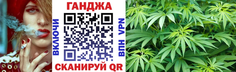 даркнет сайт blacksprut зеркало Канабис ГИДРОПОН Верхотурье